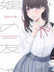 罪恶之渊漫画角色老K档案